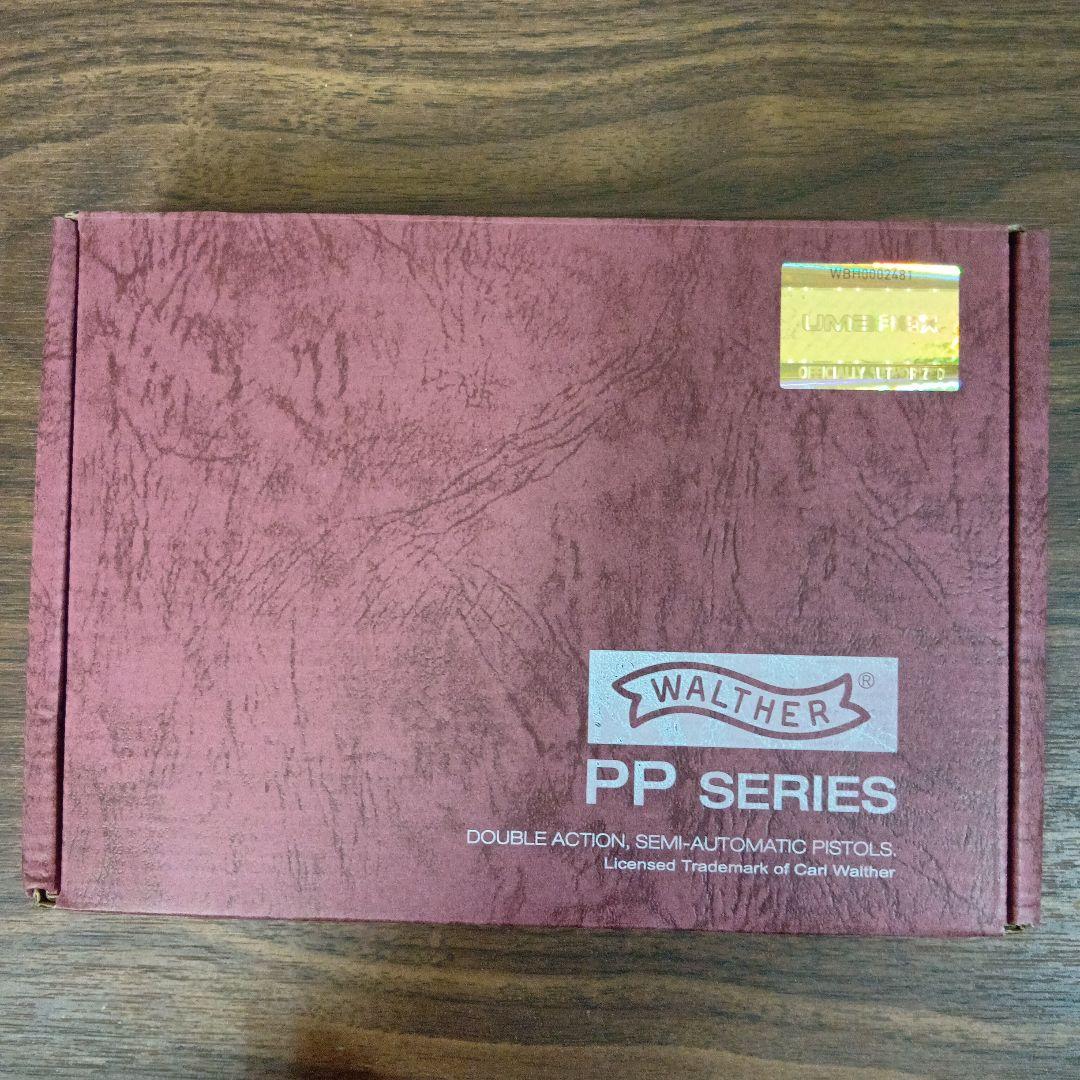 マルゼン　ワルサー PPK/S ブローバック ガスガン