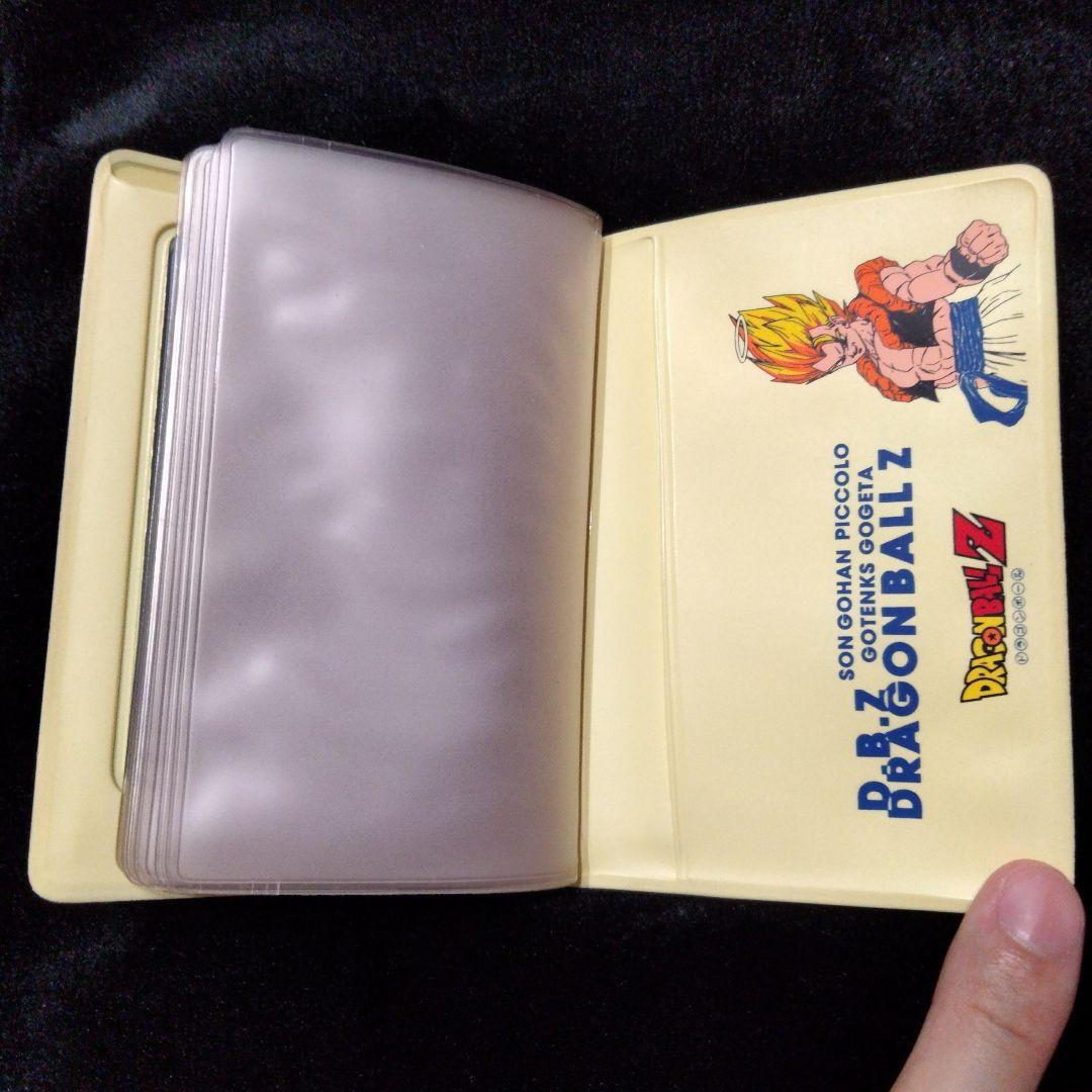 鳥山明先生　映画　ドラゴンボール　カードケース　希少