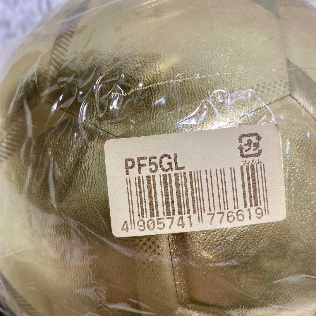 【激レア】 モルテン ペレーダ サッカーボール 記念品 ケース付 インテリア