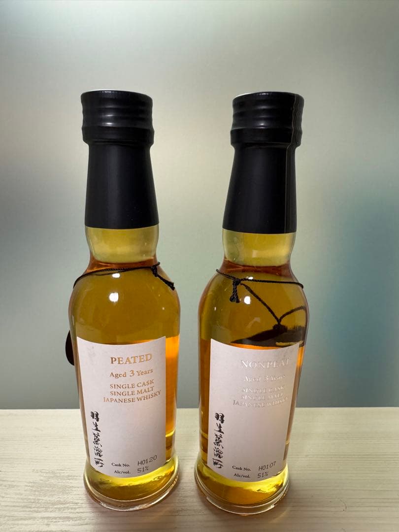 ✨限定・新品✨ 羽生蒸溜所 ピーテッド・ノンピート 2本セット