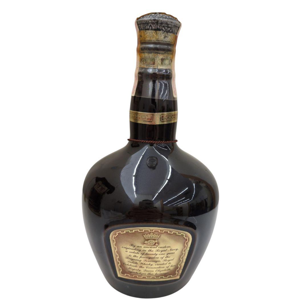 [未開栓]  SALUTE ロイヤルサルート 21年 茶 陶器ボトル