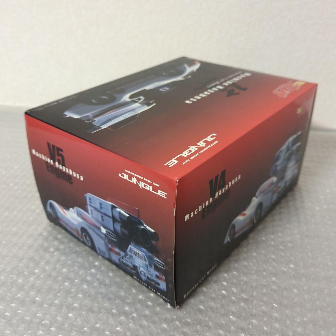 【希少・美品】マシンハヤブサ ダイキャストモデル ジャングル 造形工房密林