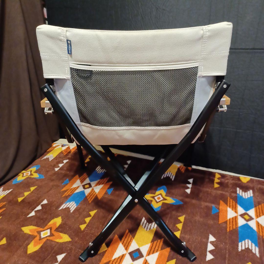 peak 室内使用 ローチェアショートアイボリー LV-093IV