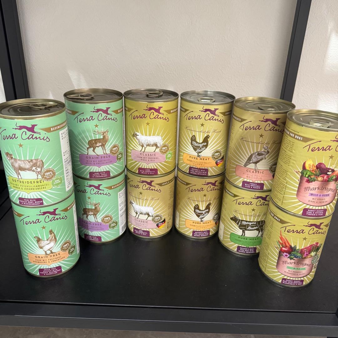 erinamaruさま専用