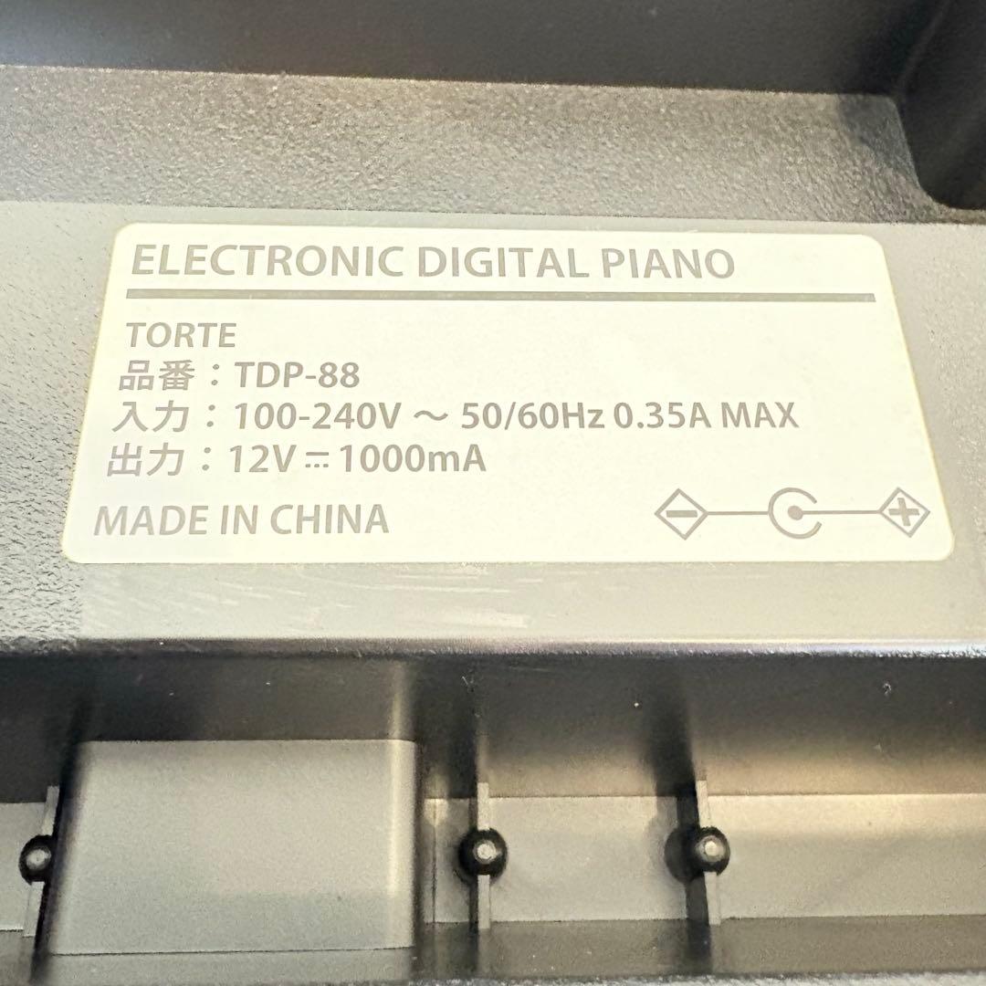 【peqqpe 様用】TORTE 88鍵盤電子ピアノTDP-88 スタンド・椅子