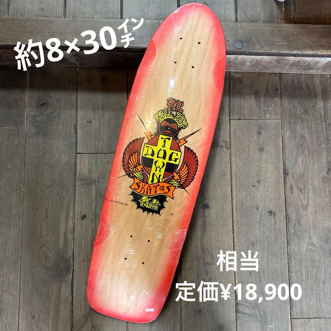 DOGTOWN スケボーデッキオールドスケートUSA