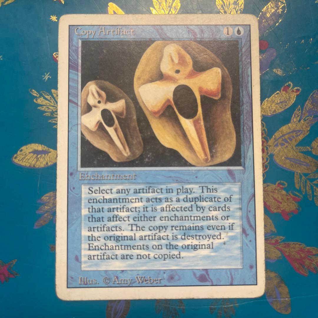マジック：ザ・ギャザリング mtg copy artifact