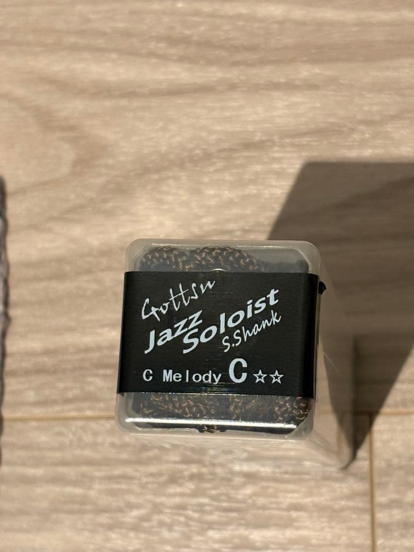 C Melodyサックス サテンシルバー仕上げ インナーゴールELKHART