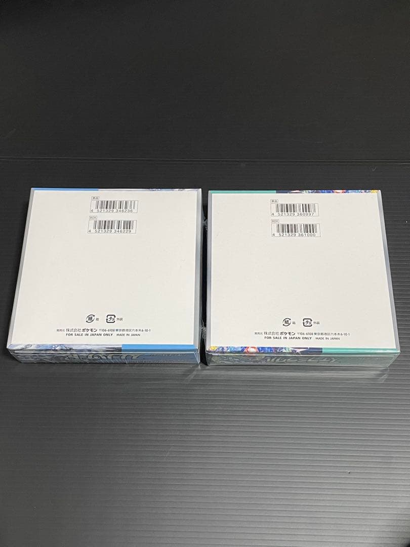 ポケカ　シュリンク付き未開封BOX ステラミラクル　スノーハザード