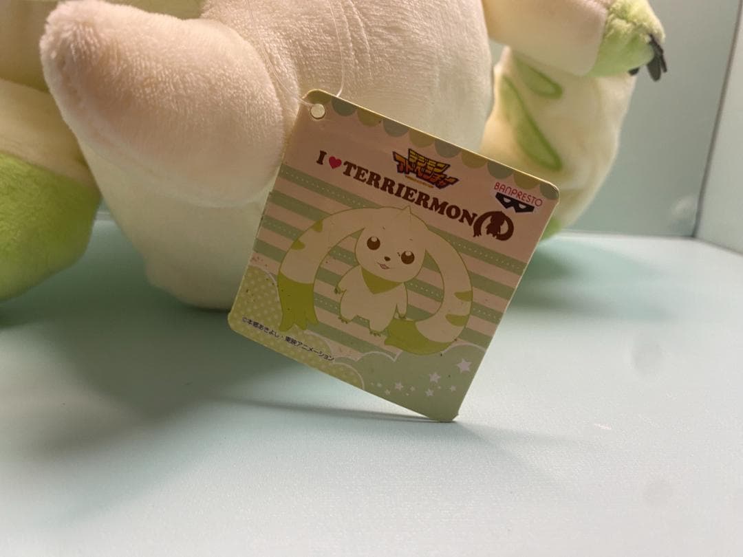 デジモンテイマーズ でっかいぬいぐるみ テリアモン