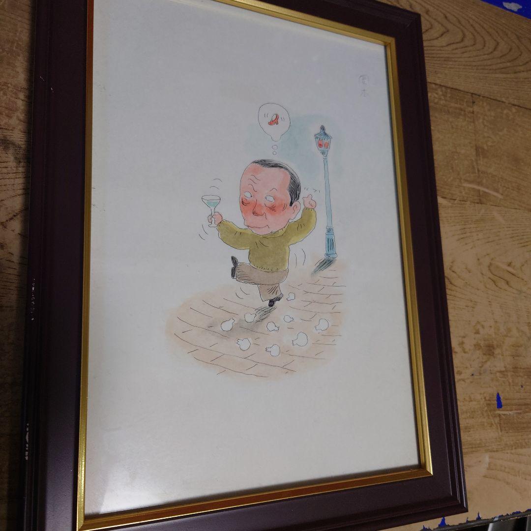 滝田ゆう直筆のイラスト　岡本太郎です。A4サイズです。