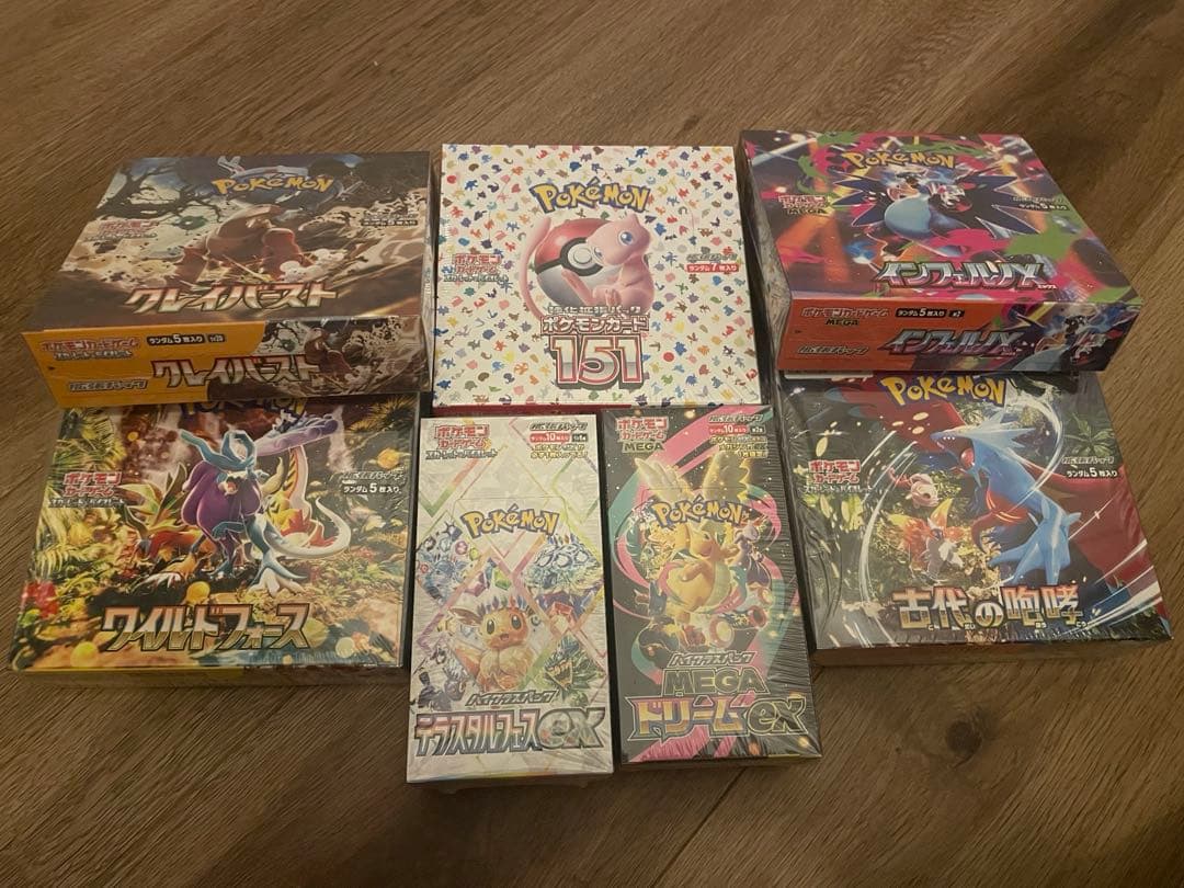 新品未開封　シュリンク付きpokemon ポケモンカードBOXまとめ売り7BOX