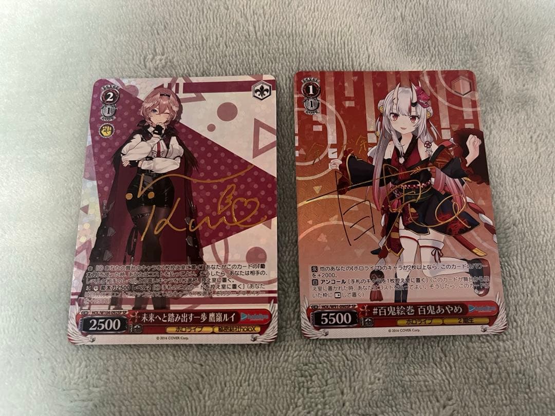 ヴァイスシュヴァルツ ホロライブ 百鬼あやめ 鷹嶺ルイ sp サイン おにかん