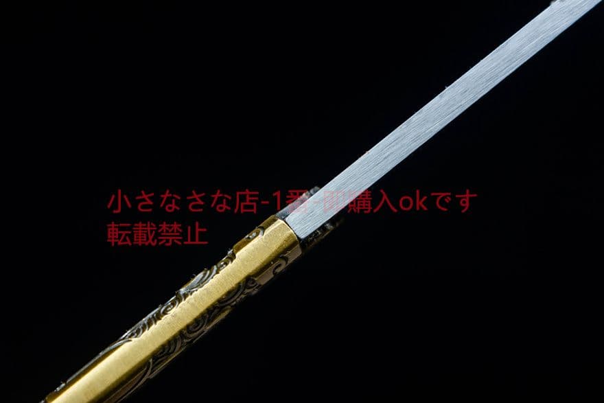玄セミ唐刀   武具 刀装具 日本刀 唐剣  模造刀·模擬刀  居合刀