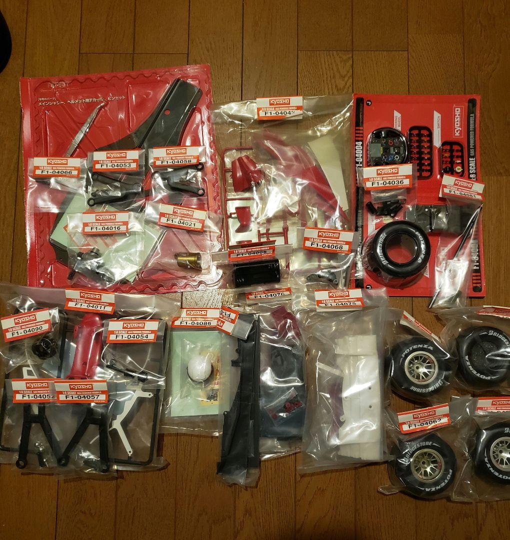 【新品未開封品】デアゴスティーニ週刊フェラーリを作る(2004年)