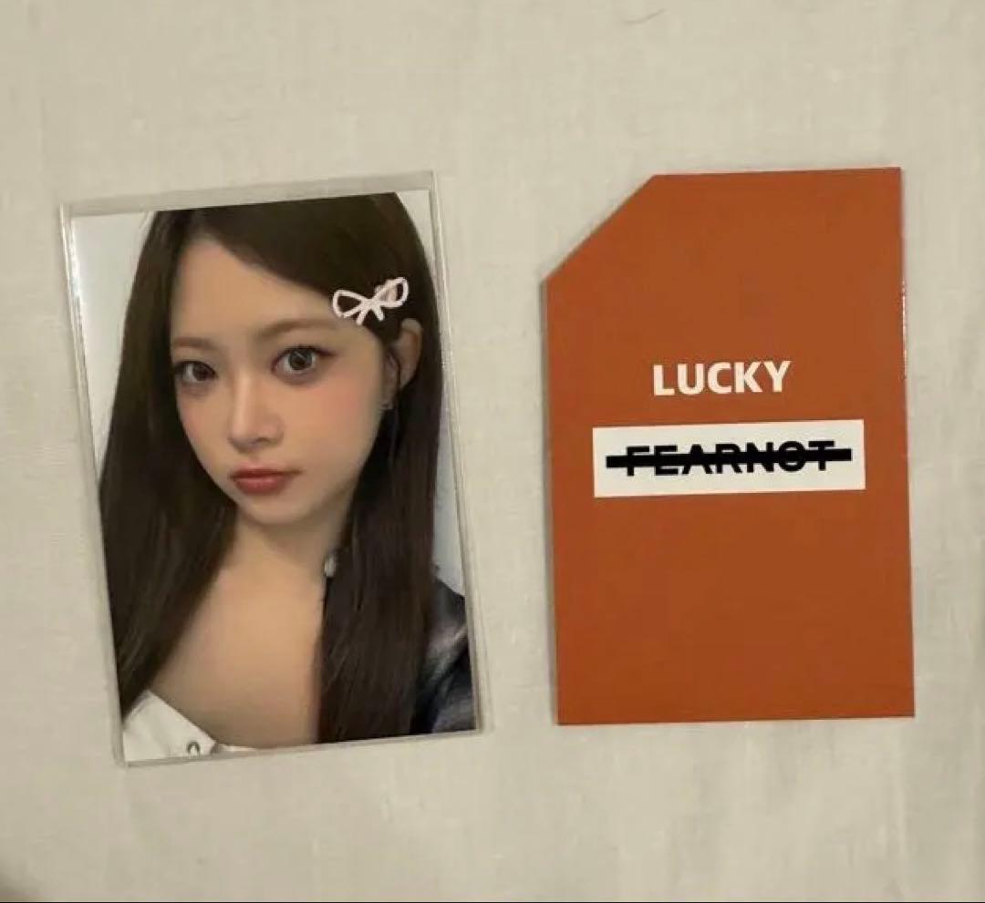 アメリカ限定‼️lesserafim ウンチェ FEARNOT ZONE トレカ