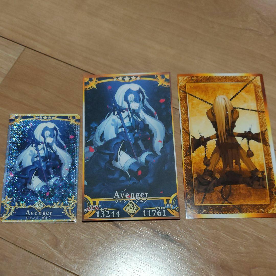 FGOアーケード　ジャンヌオルタ　フェイタル