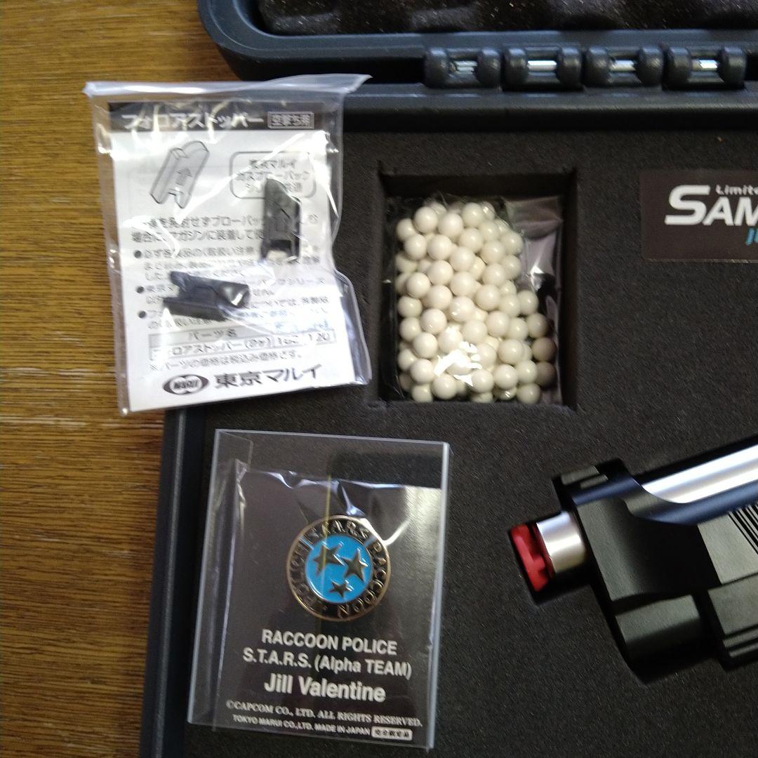 トイガン SAMURAI EDGE A1 JILL VALENTINE MODEL