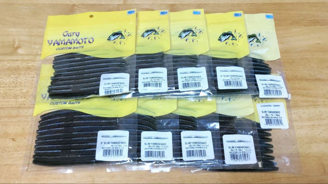 ゲーリーヤマモト 4インチ スリムヤマセンコー #194／10パック（100本）