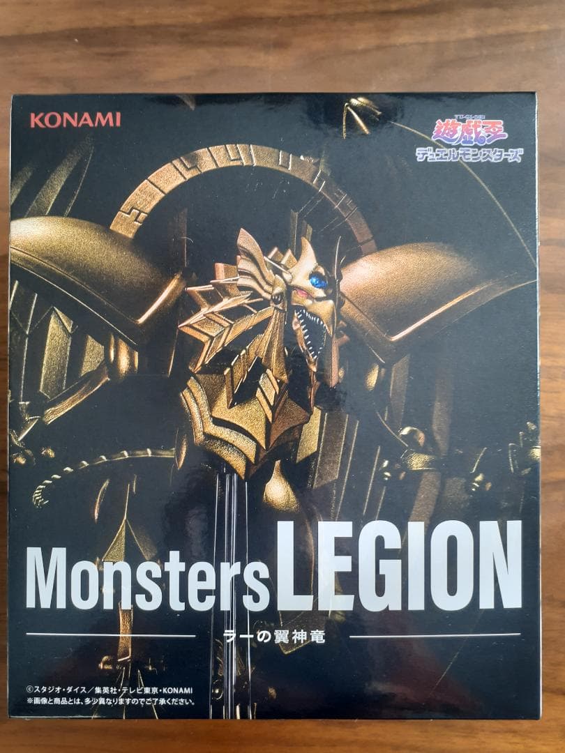 遊戯王デュエルモンスターズ （10体セット）