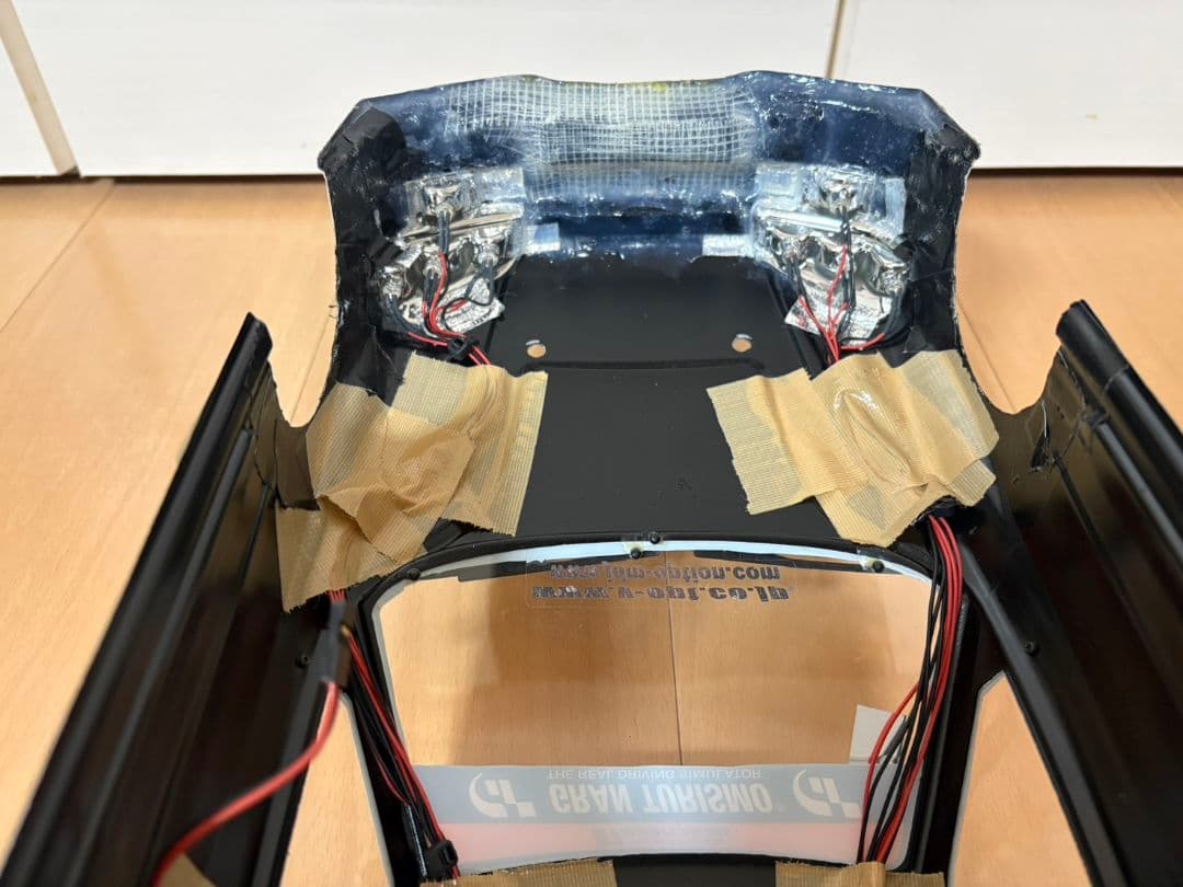 ヨコモドリパケフルセット