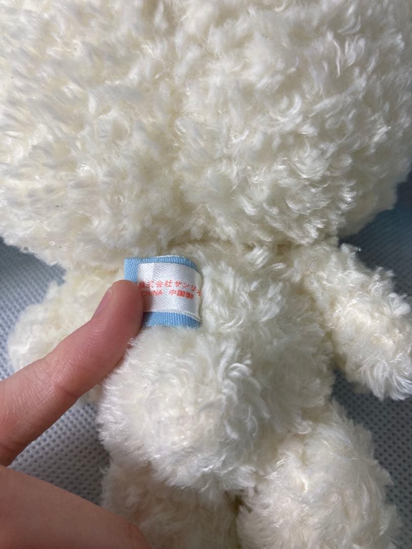 シュガーバニーズ　あおみみうさ　ぬいぐるみ