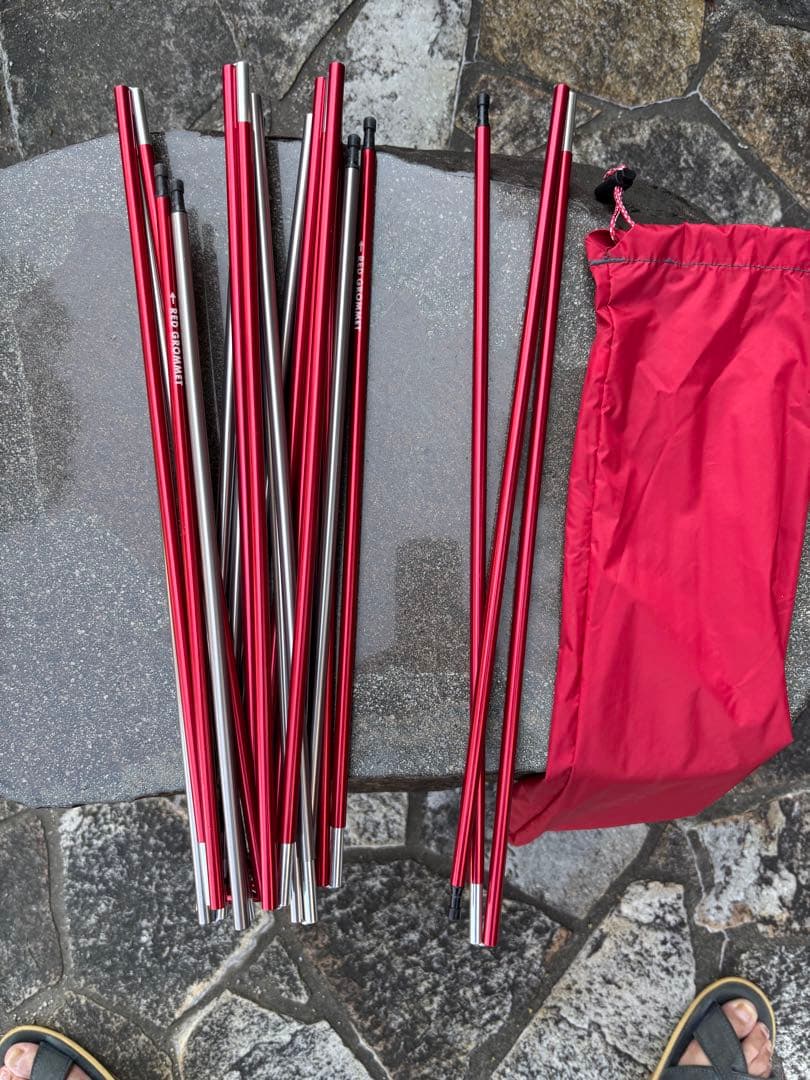 MSR ELIXIR 2 テント 2人用