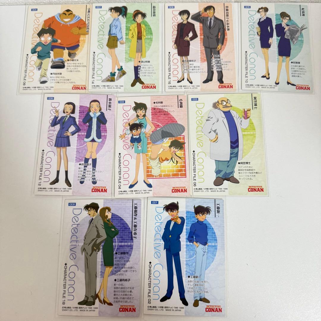 名探偵コナン　トレーディングカード　当時物　灰原哀　怪盗キッド　毛利蘭