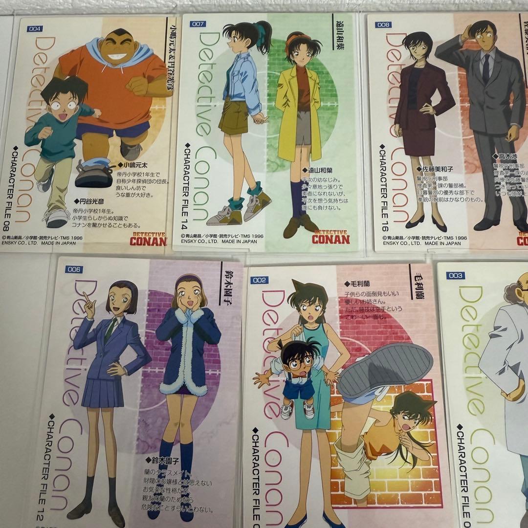 名探偵コナン　トレーディングカード　当時物　灰原哀　怪盗キッド　毛利蘭