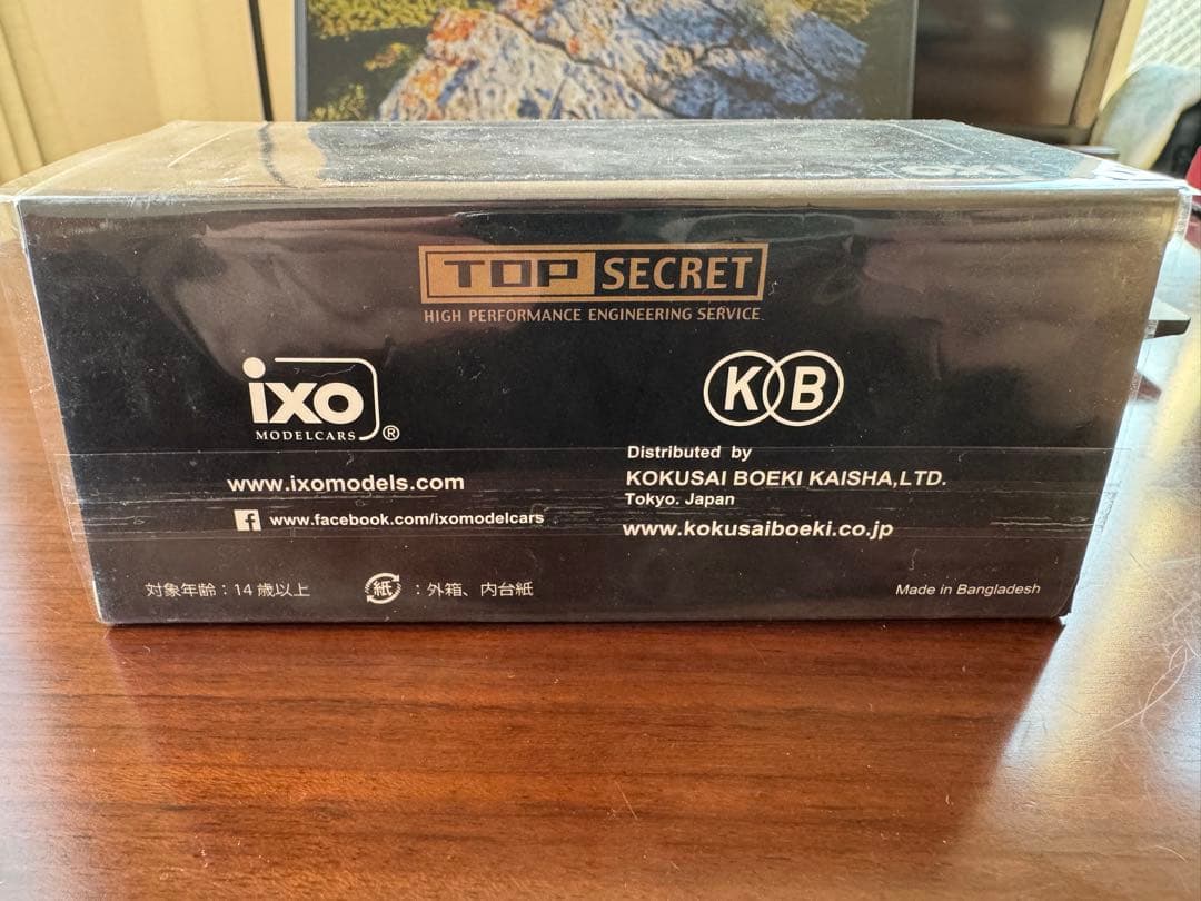 TOP SECRET 1:43 スケール ミニカー　オートサロン2026 限定