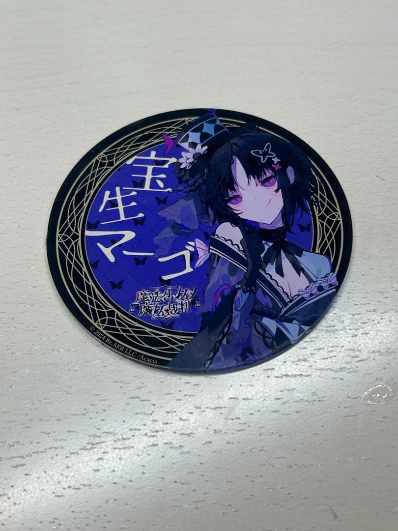 【匿名配送】魔法少女ノ魔女裁判（まのさば）東京タワー グッズまとめ売り 即購入⭕️