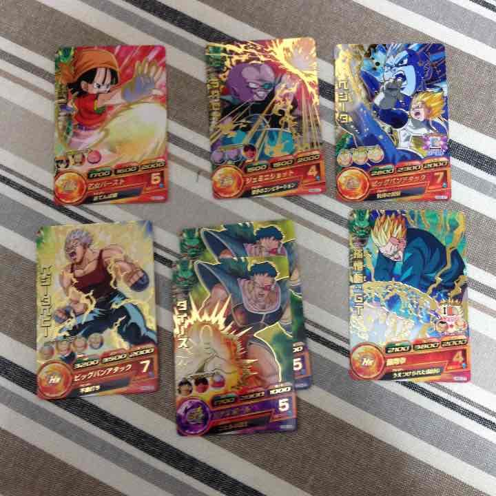 ドラゴンボール カード トランクス GT