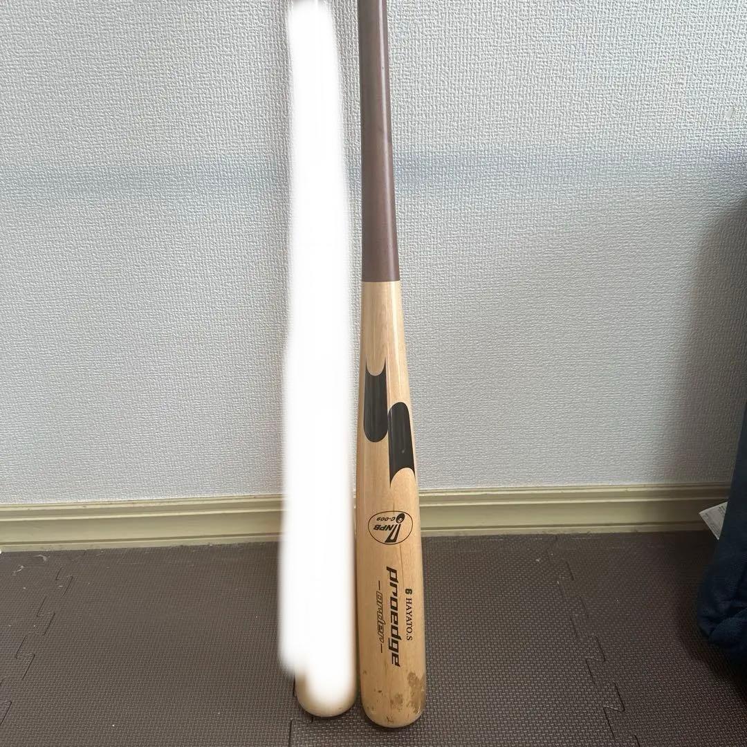 読売ジャイアンツ坂本勇人選手実使用バット