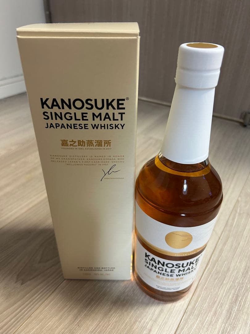 KANOSUKE シングルモルトウイスキー 700ml