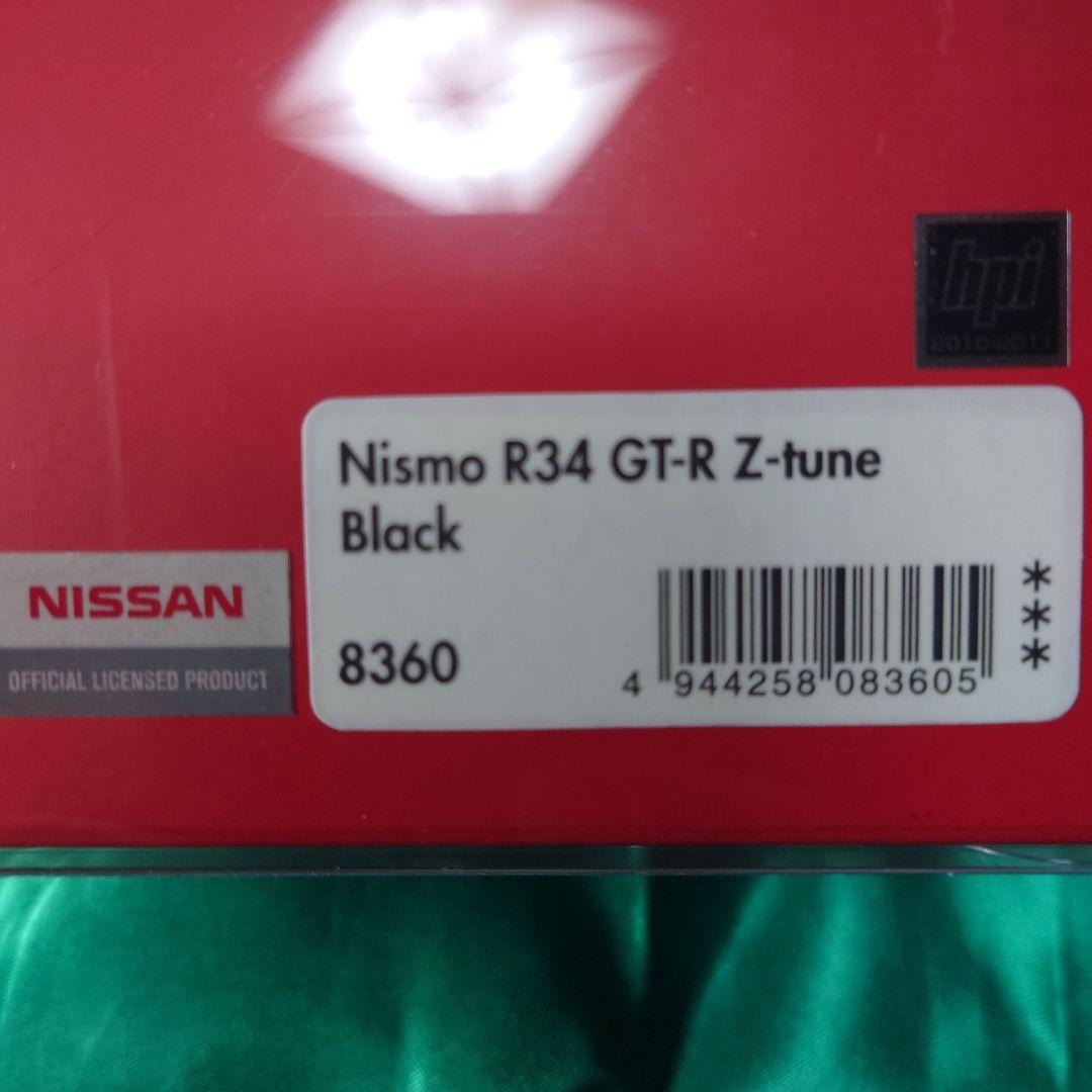 Mirage1/43 Nismo R34 GT-R Z-tune ブラック