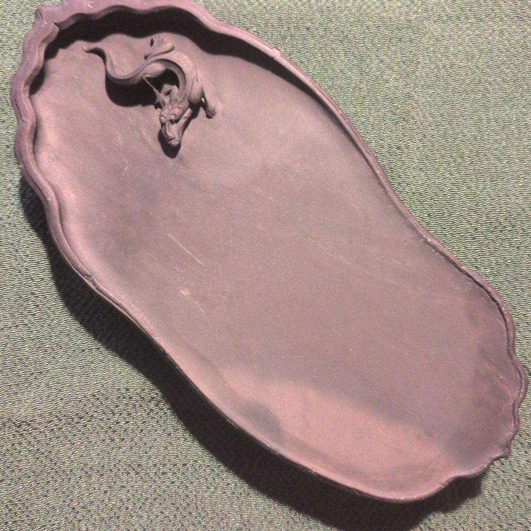 【中国美術古端渓】骨董　鑑賞