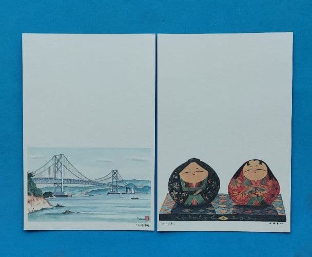 レトロ　昭和61年新年用　絵入り年賀はがき　全国版　地方版