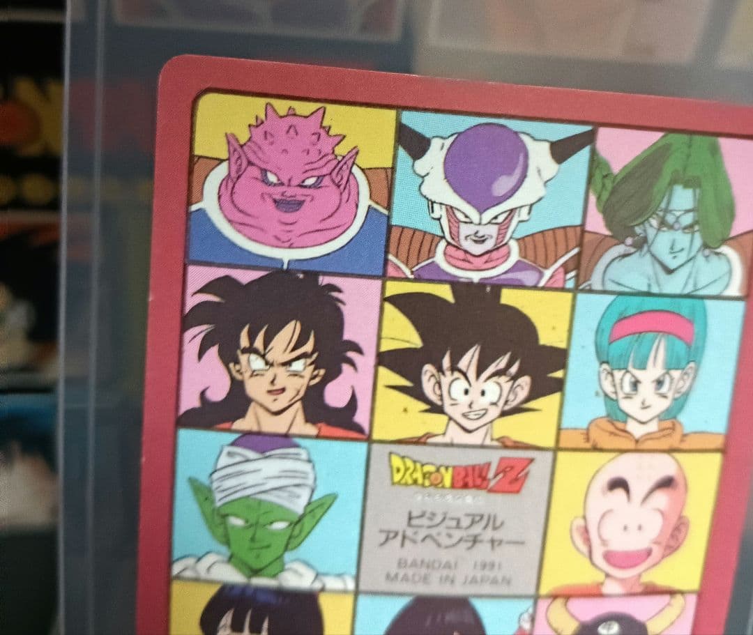 ドラゴンボールカード　ビジュアルアドベンチャー　No.６ ピッコロVSフリーザ