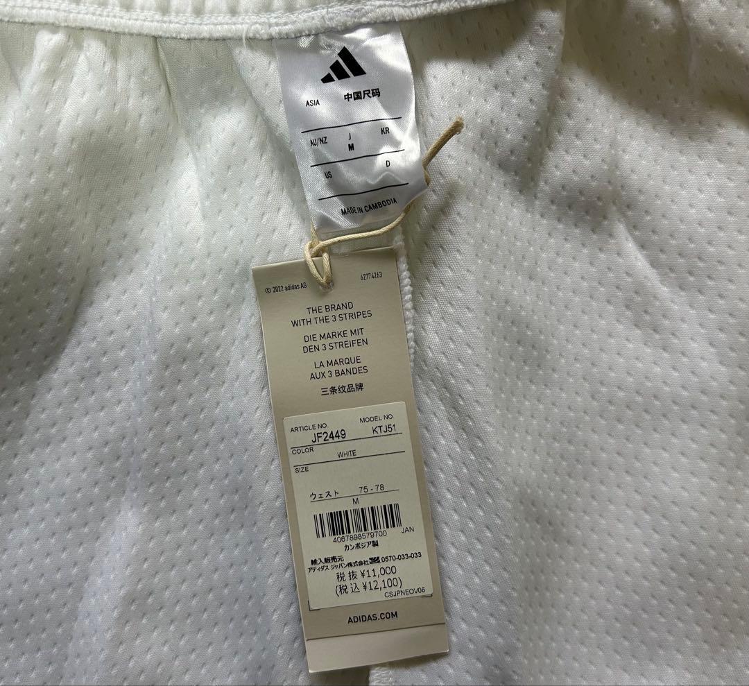 adidas トレーニングパンツ ホワイト size：M