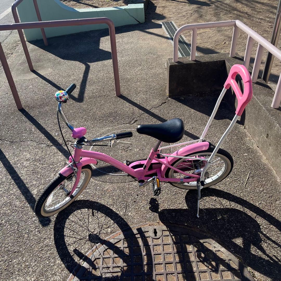 【練馬区引取り/手渡希望】16インチ　子ども用自転車（ピンク）
