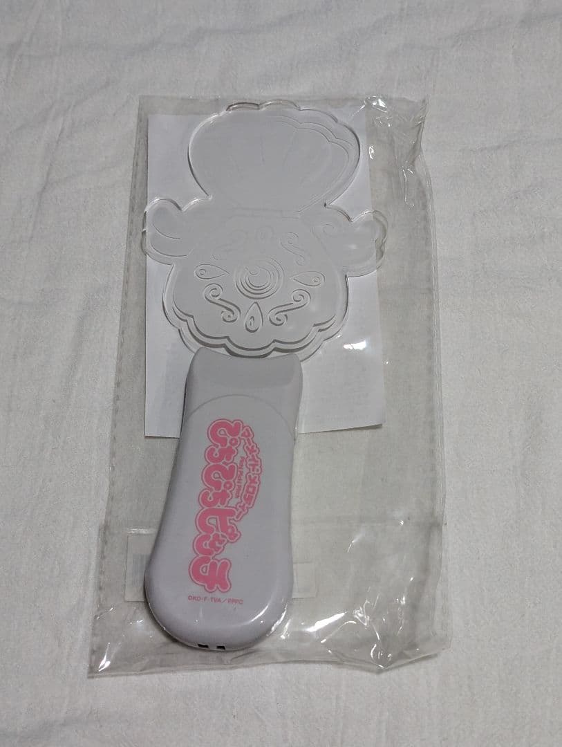 ぴちぴちピッチ　ペンライト