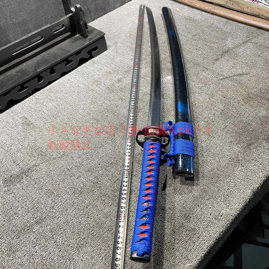 武士の刀-ファントムブルー 古兵器 武具 刀装具 日本刀 模造刀 居合刀