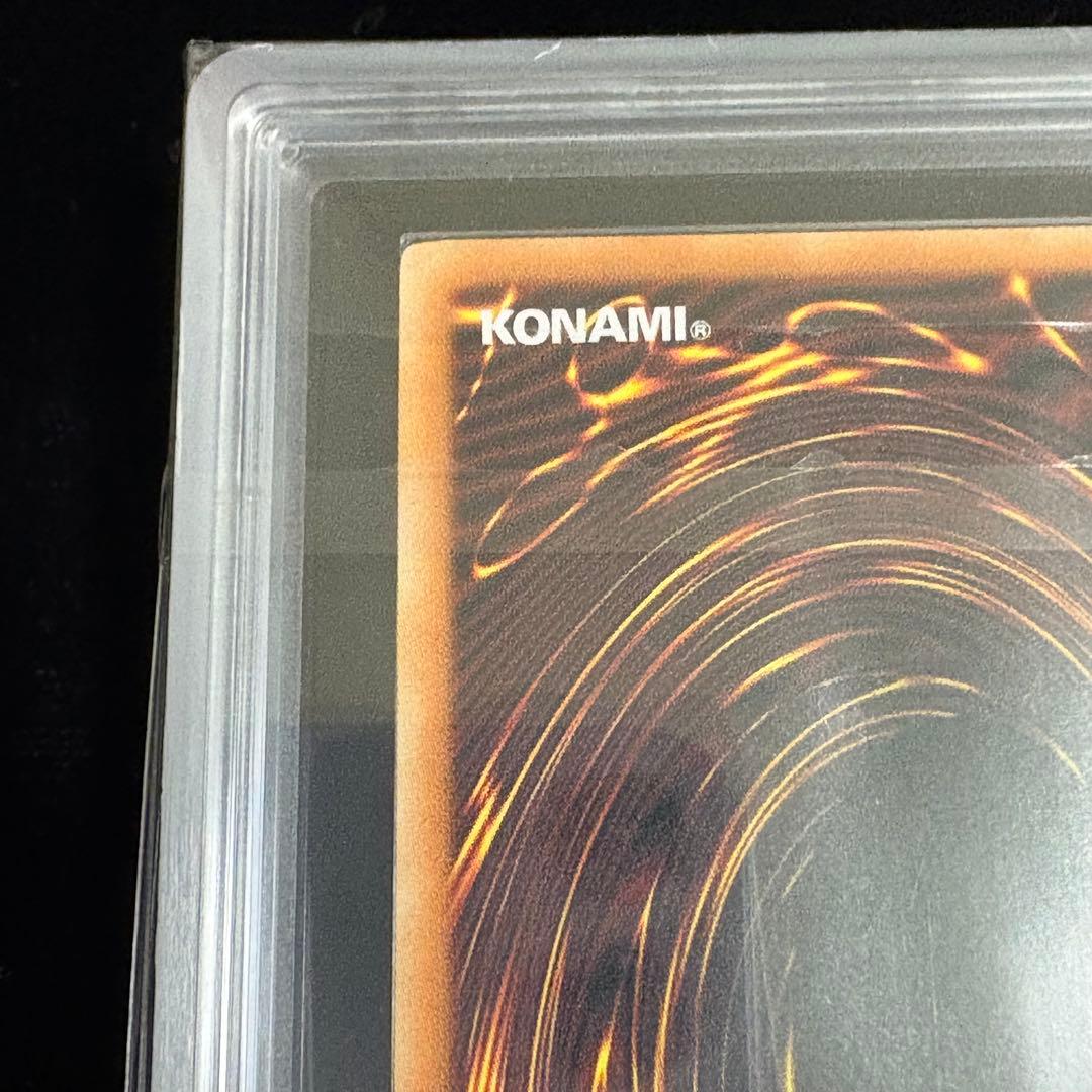 ARS8 北米版 1st ブラックローズドラゴン レリーフ