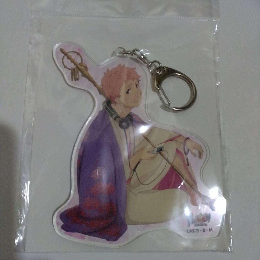 青の祓魔師　京都不浄王篇　ビッグアクリルキーホルダー　志摩廉造　青エク