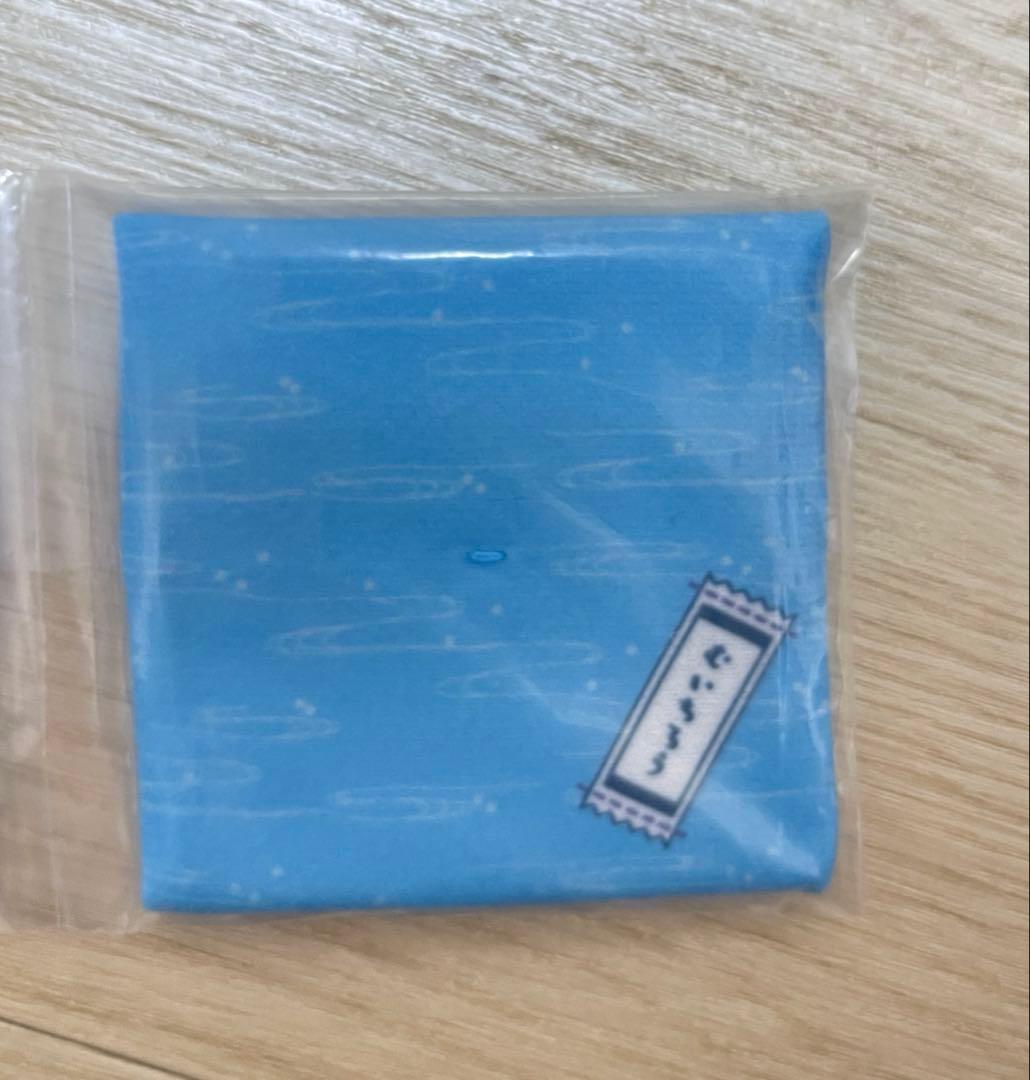 鬼滅の刃　るかっぷ　時透無一郎　座布団