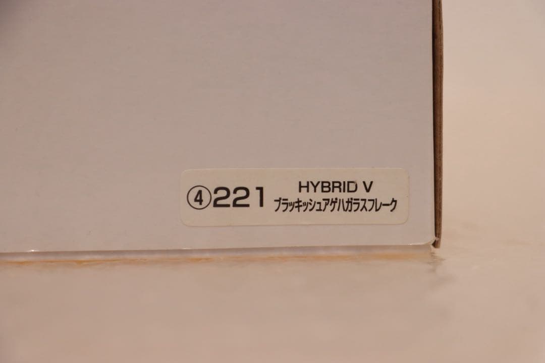 ヴォクシー voxy カラーサンプルミニカー　非売品　　ブラキッシュアゲハ