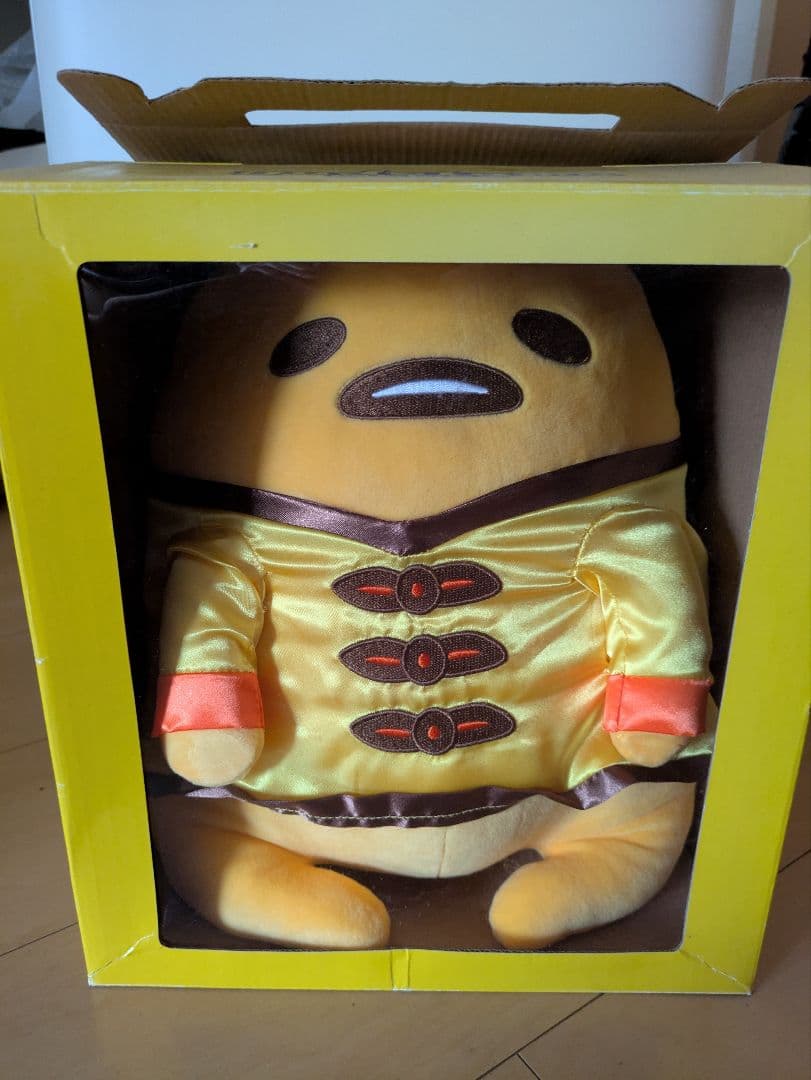 ぐでたま　ぬいぐるみ　中華風