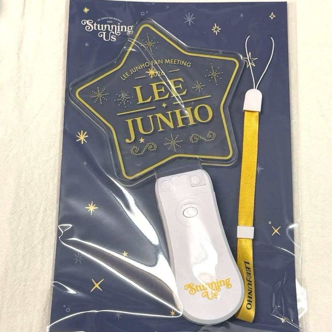 LEE JUNHO イジュノ FAN MEETING ペンライト