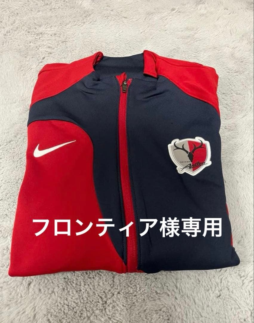 フロンティア　鹿島アントラーズアンセムジャケット