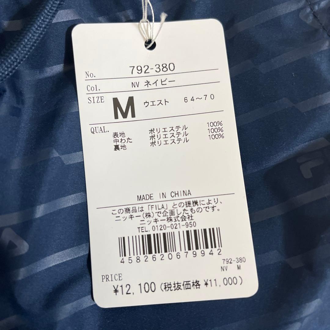 値引き交渉可能！！FIRAゴルフウェア　レディース